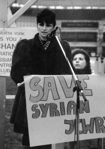 Judy Field Carr (Credit: Ontario Jewish News)