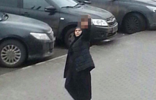 Credit: Daily Mail UK